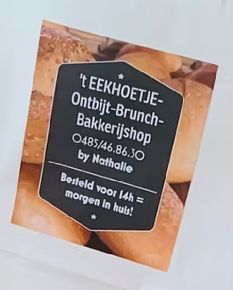 't Eekhoetje