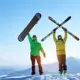 ski en snowboard .jpeg