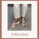 Schoenen