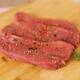 Pepersteak / kg