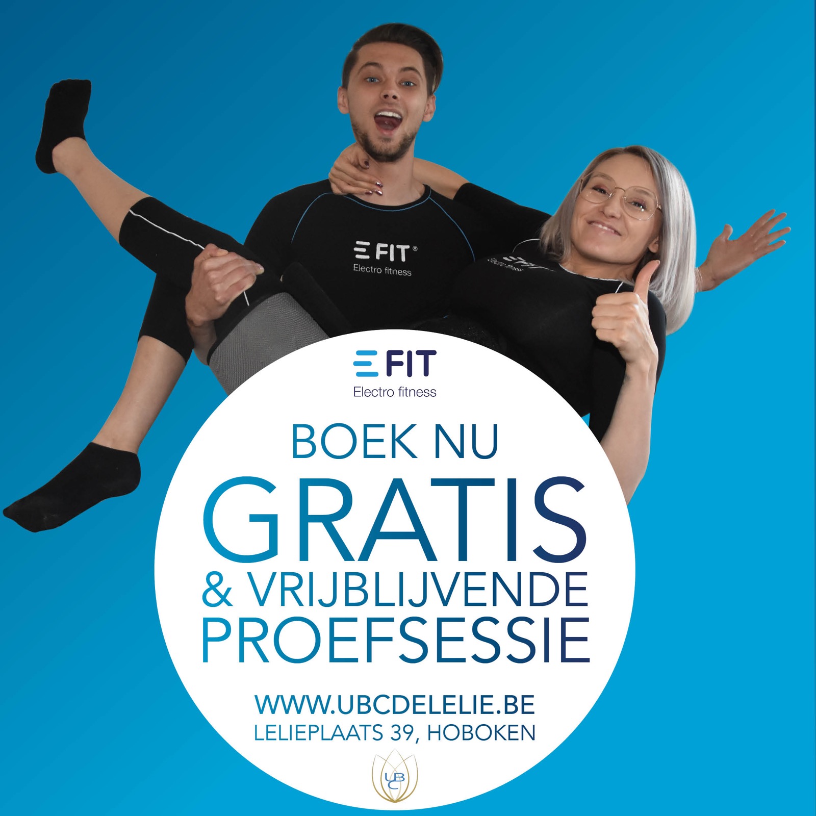 Ubc de lelie