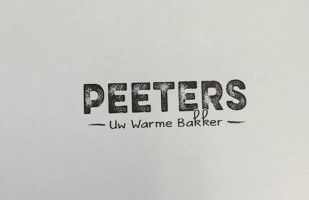 Bakkerij Peeters (Sint-Katelijne-Waver)
