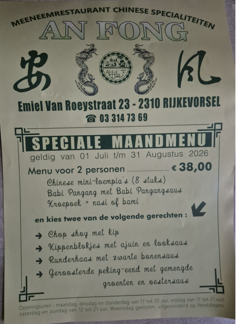 Speciaal maandmenu voor 2 personen bij Chinees restaurant An Fong in Rijkevorsel – €38